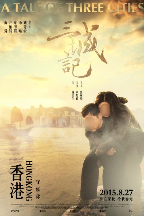 武汉不动产证明